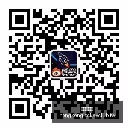 腾讯电竞新,品助力,品牌联名开,广州赛马会,赛程安排,赛果查询,马匹资料,赛事动态