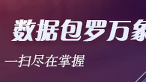阿里云巴西新节点正式上线， 开源模型全球下载量达30亿次大关，云端创新里程碑